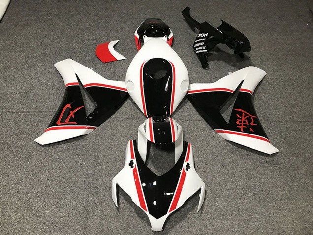 Glänzend Weiß Rot & Schwarz 2008-2011 CBR1000RR Motorrad Verkleidungen