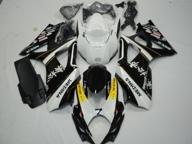 Schwarz & Weiß 2007-2008 GSXR 1000 Motorrad Verkleidungen